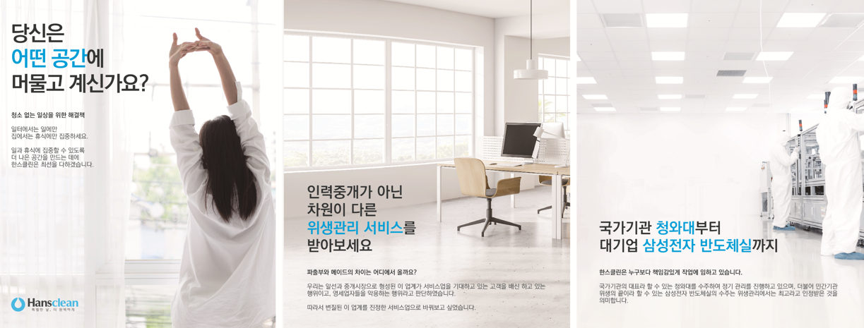 990304544_Lr4Edoe3_33a1921d75aad827e48d2d5a946178513ea26173.png 이미지크게보기