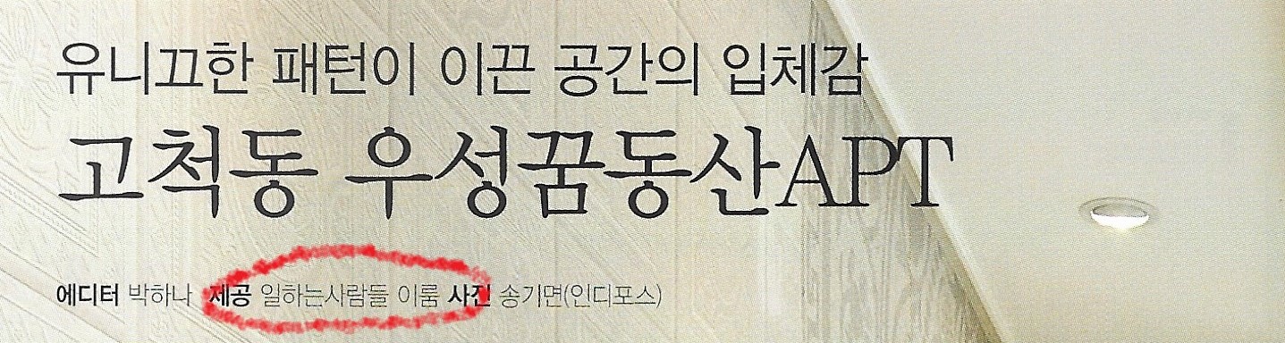 3553582168_GOAXvUo0_56b6903093d065a8fdcb126f0fc8ef4f975e87d7.jpg 이미지크게보기