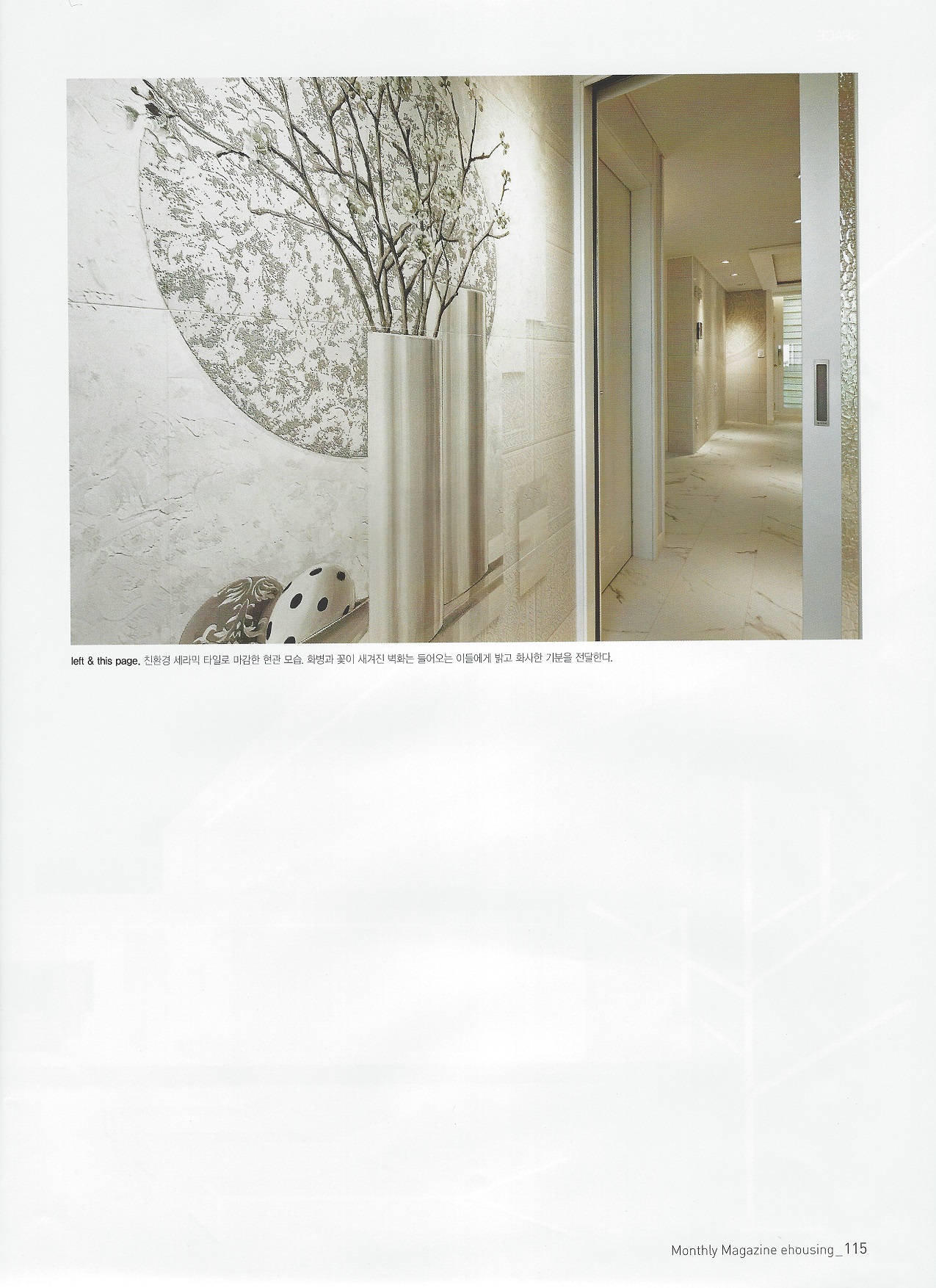 3553582168_GqIsj1hx_14f2b41e8c96ed3897023e4e931052e5f4ce2442.jpg 이미지크게보기