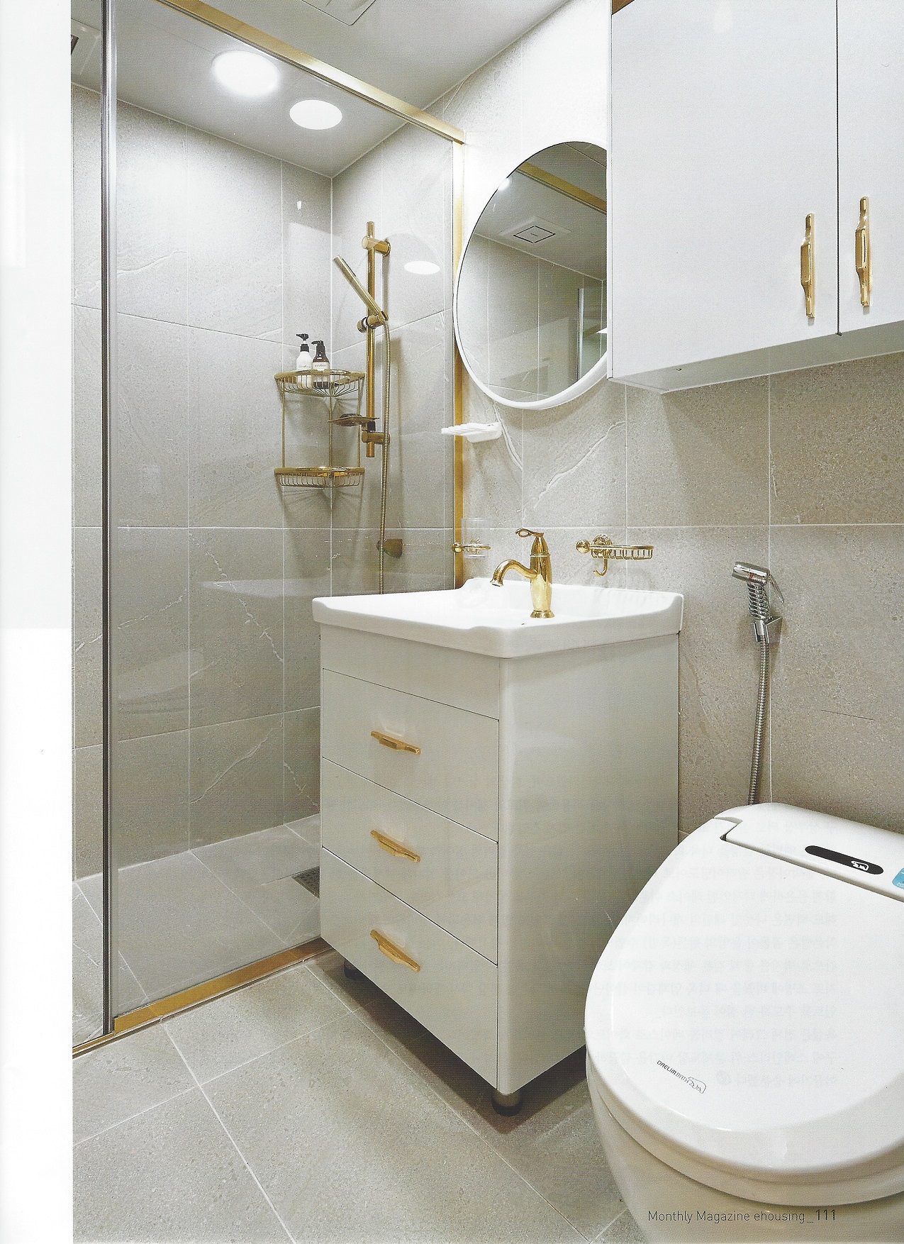 3553582168_bAeo52Xf_c5d03218c505ca4c4c14ffecf984de28b091b74a.jpg 이미지크게보기