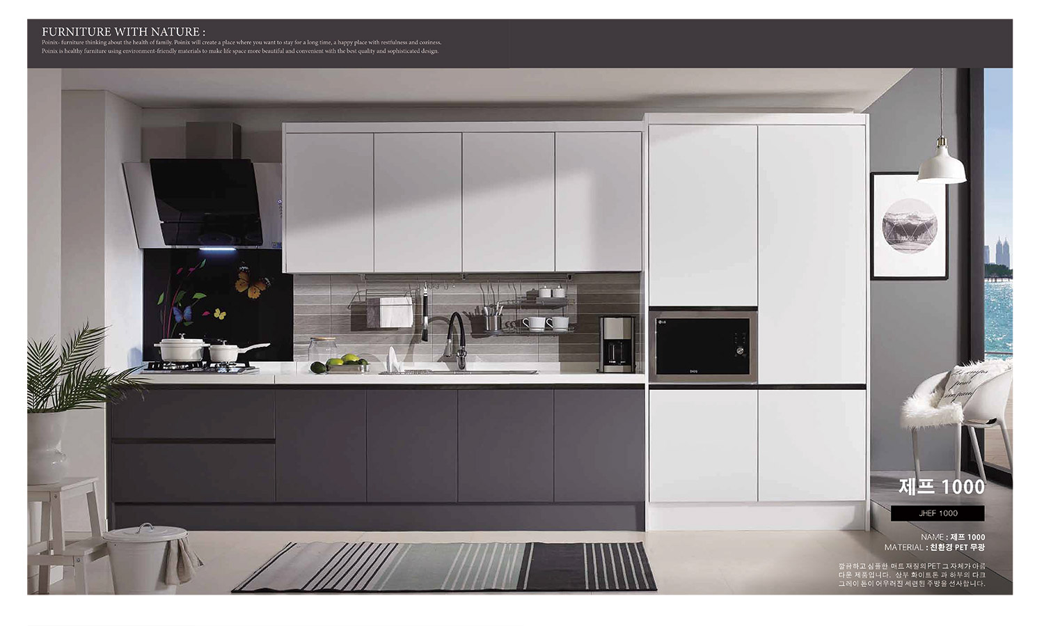 3667007335_SyRO0xlD_0d1f66d49af5c69aa77e2af1514f35a93ad315c8.jpg 이미지크게보기