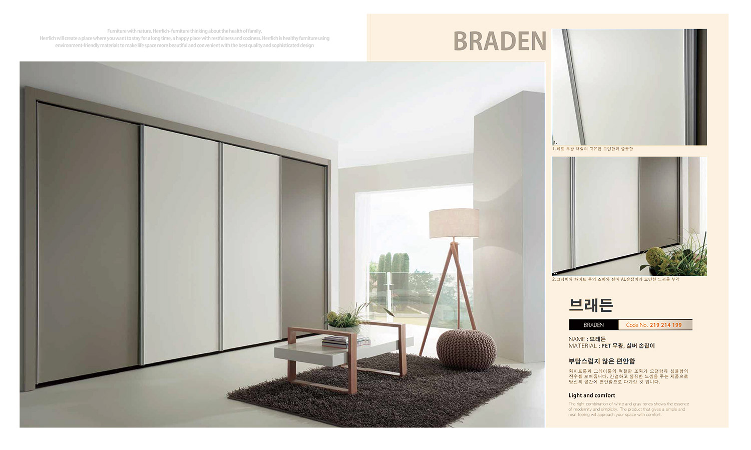 3667007335_aBMuVxI7_e2aba6ff74cbebed8ef4ee47454d7db326aa528e.jpg 이미지크게보기