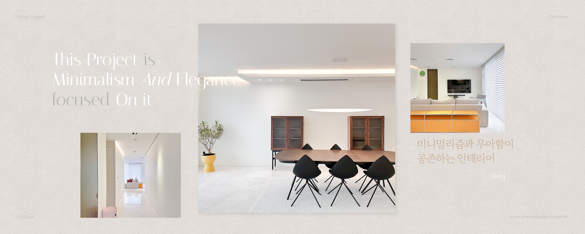 20241018152804_wZQrgoIs.jpg_carousel_서초구아파트리모델링_서초구아파트리모델링,일하는사람들이룸그룹,방배동아파트인테리어,반포아파트리모델링,잠실상가인테리어,송파빌라리모델링,서초구주택리모델링