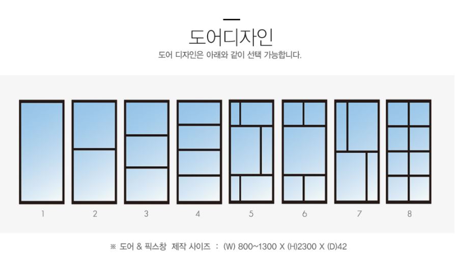 /user/e/eroomdesign/editor/2110/e6f529c6b6ae264d476c9a989b4f0b2d_1634707770_3881.JPG 이미지크게보기