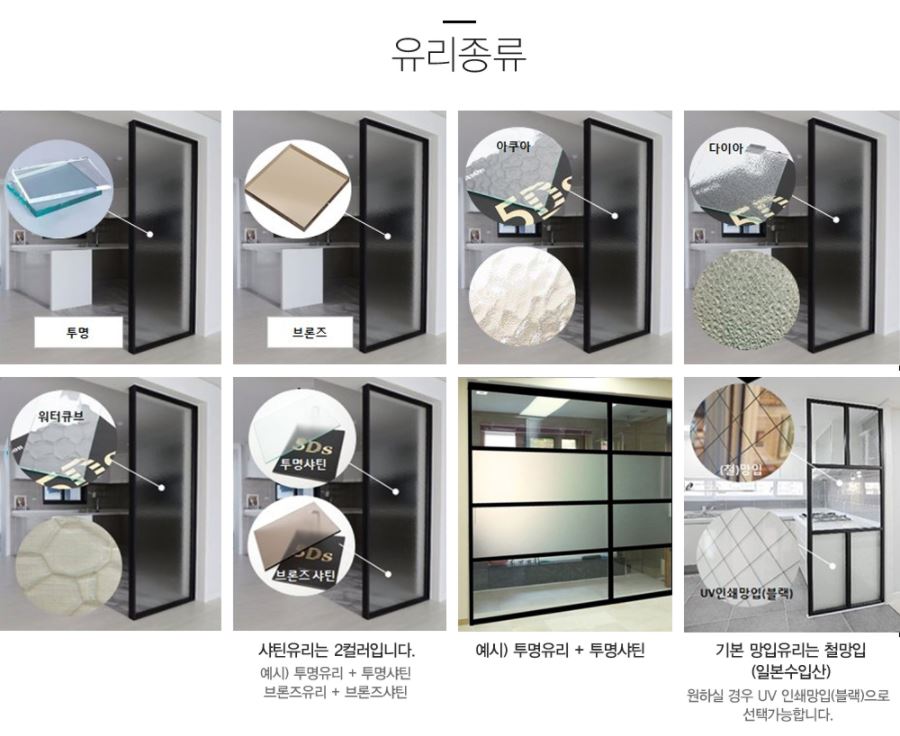 /user/e/eroomdesign/editor/2110/e6f529c6b6ae264d476c9a989b4f0b2d_1634707770_4365.JPG 이미지크게보기