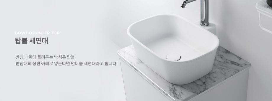 /user/e/eroomdesign/editor/2111/e62a82d8886ca2b020fd78756a285ead_1637467782_2613.JPG 이미지크게보기