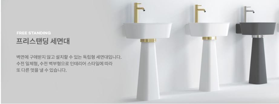 /user/e/eroomdesign/editor/2111/e62a82d8886ca2b020fd78756a285ead_1637467861_6267.JPG 이미지크게보기