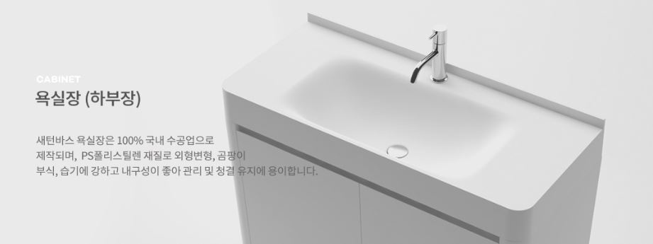 /user/e/eroomdesign/editor/2111/e62a82d8886ca2b020fd78756a285ead_1637467900_9798.JPG 이미지크게보기