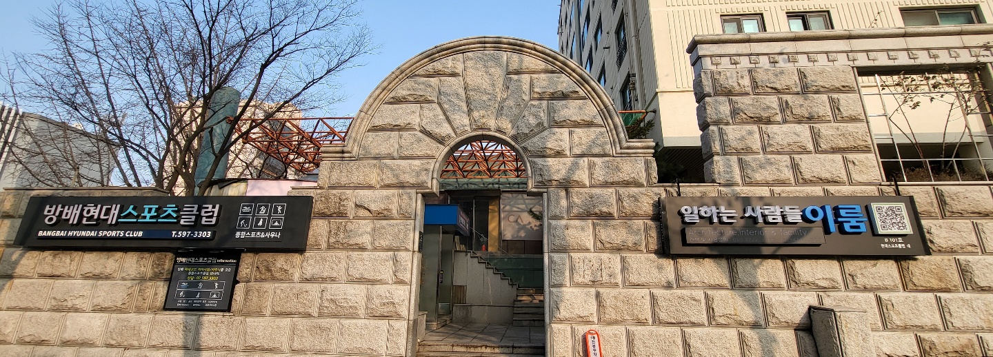 /user/e/eroomdesign/editor/2201/a52c83c277961f433320b143064cac13_1641782039_0806.jpg 이미지크게보기