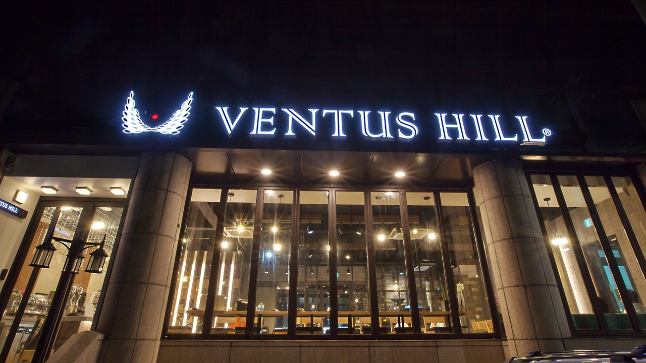 /user/e/eroomdesign/editor/2206/9ac7ffc49a2062f3538a7c789751e28c_1655265176_4375.jpg 이미지크게보기