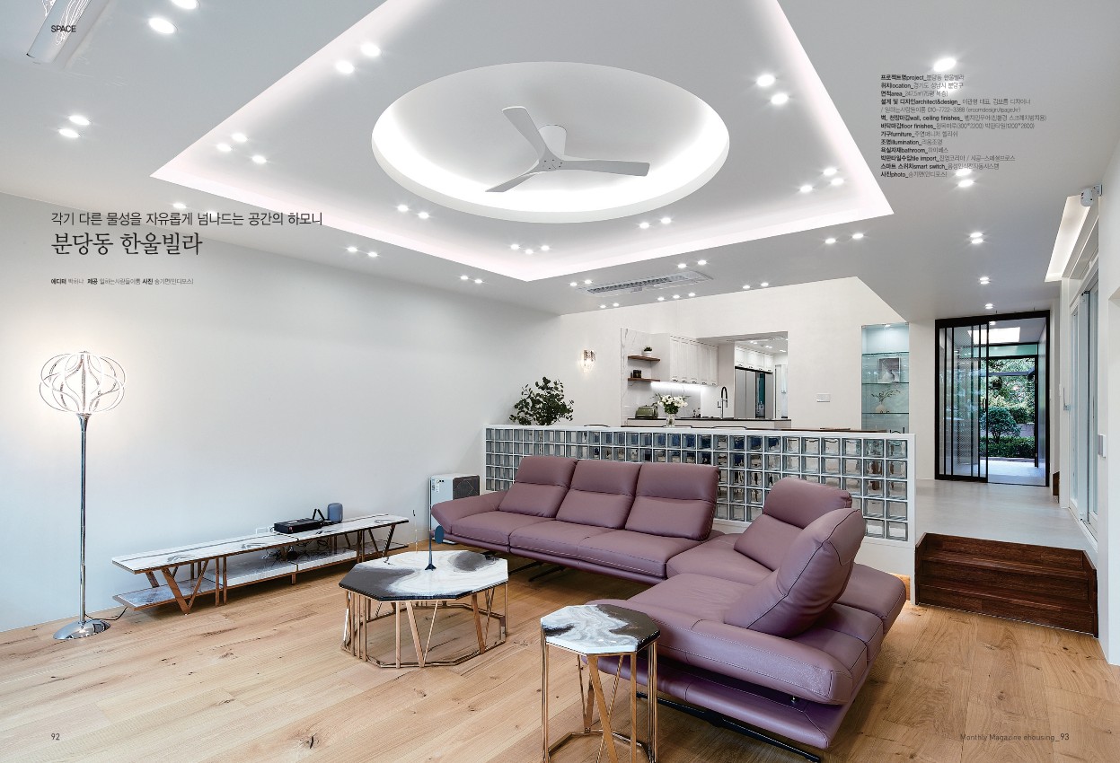 /user/e/eroomdesign/editor/2211/38b256de752a4b5c4c8ef591349fc850_1667395581_6762.jpg 이미지크게보기