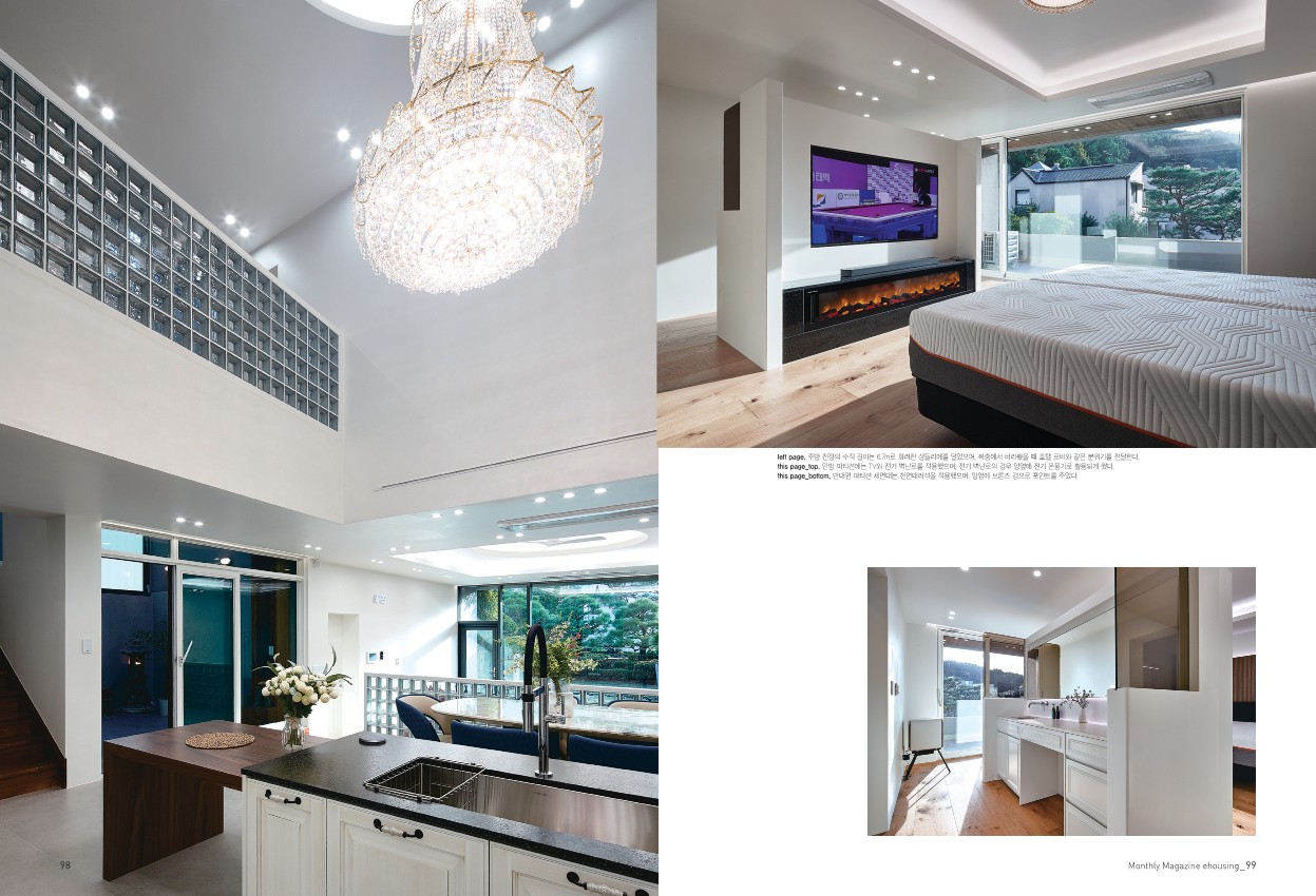 /user/e/eroomdesign/editor/2211/38b256de752a4b5c4c8ef591349fc850_1667395582_0266.jpg 이미지크게보기