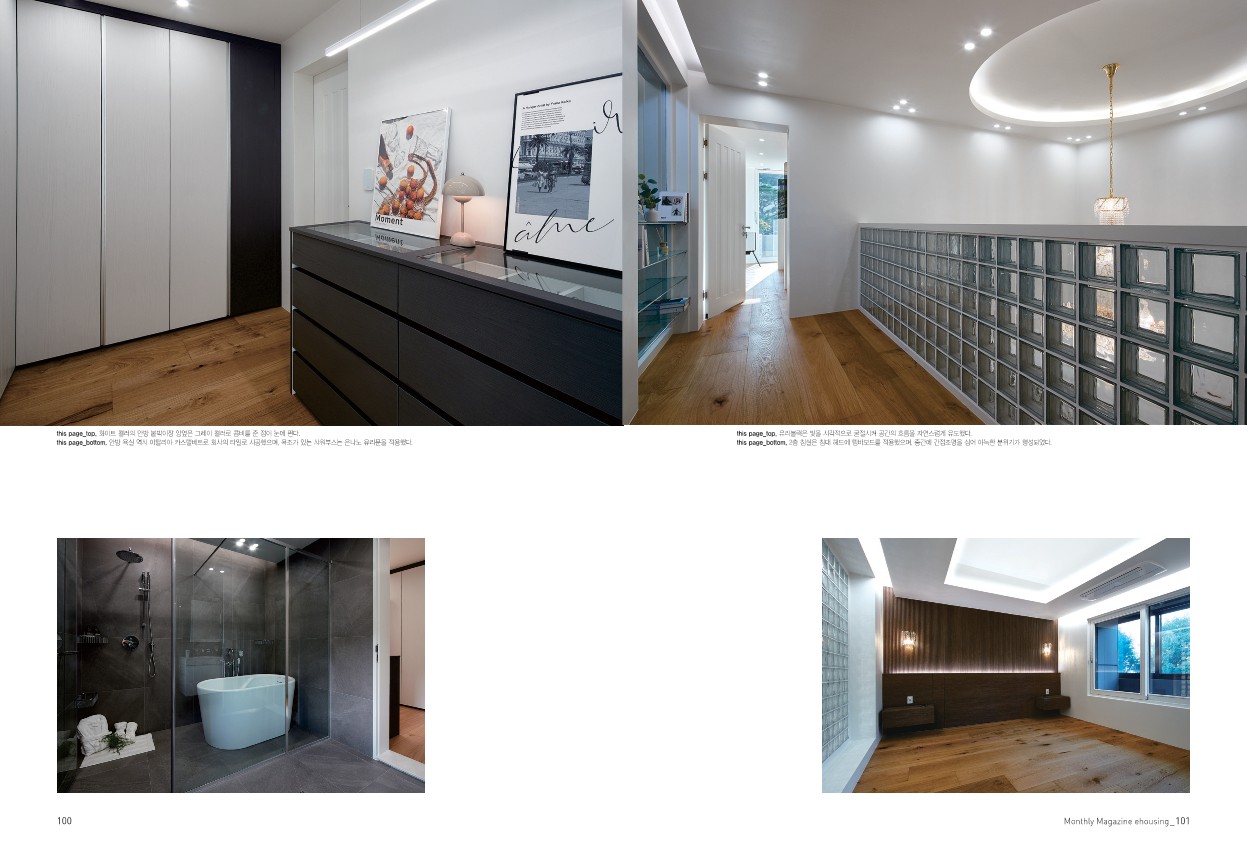 /user/e/eroomdesign/editor/2211/38b256de752a4b5c4c8ef591349fc850_1667395582_1406.jpg 이미지크게보기