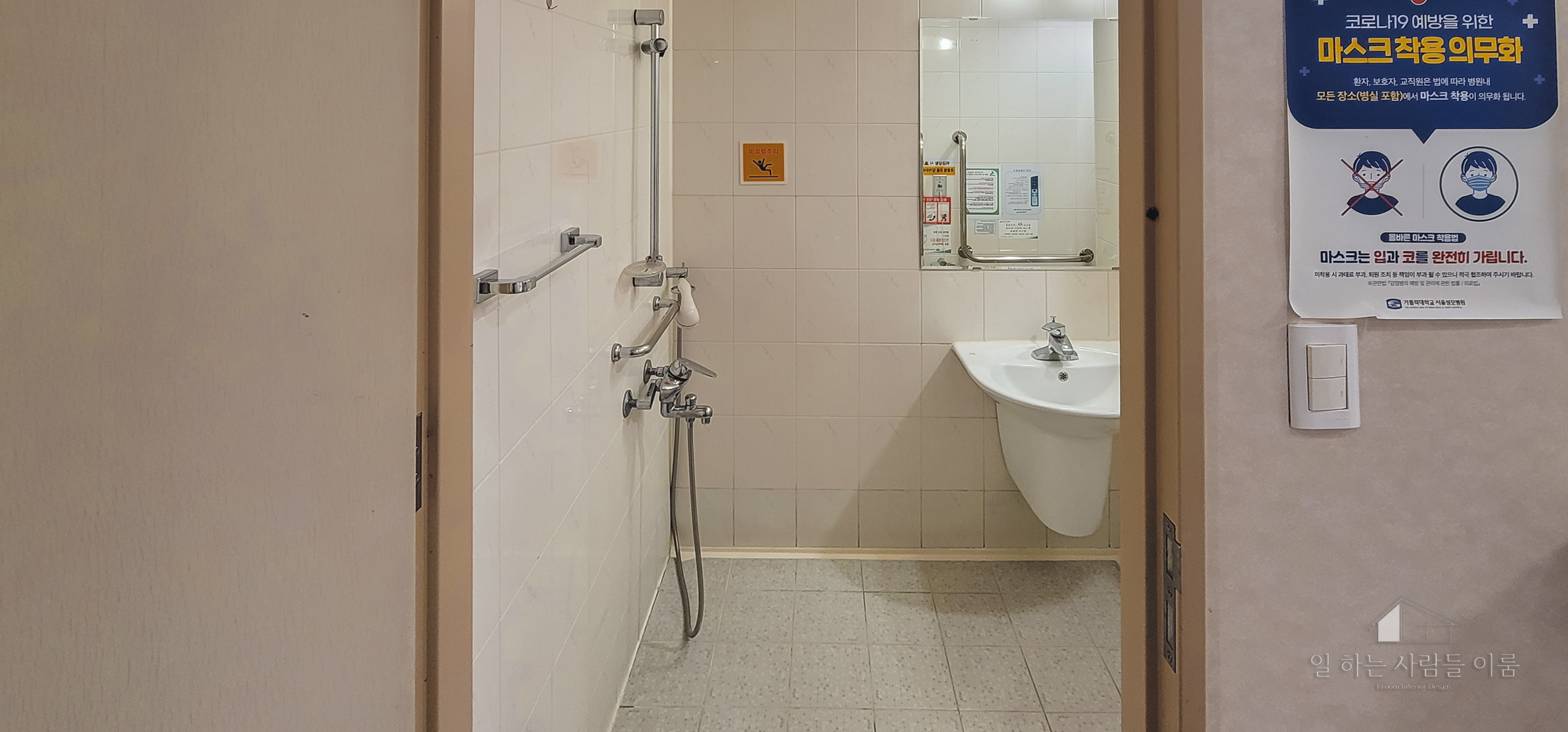 /user/e/eroomdesign/editor/2212/cf1715e36cbe5f0a9a5683b564ecc213_1670569874_6173.jpg 이미지크게보기