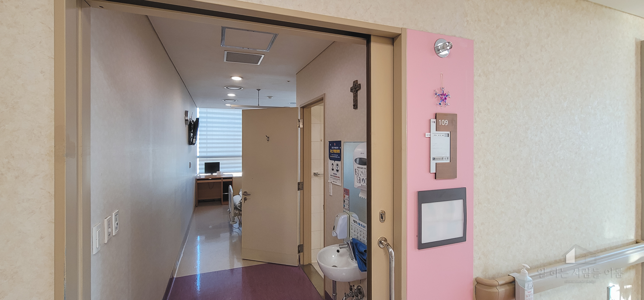 /user/e/eroomdesign/editor/2212/cf1715e36cbe5f0a9a5683b564ecc213_1670569874_7028.jpg 이미지크게보기