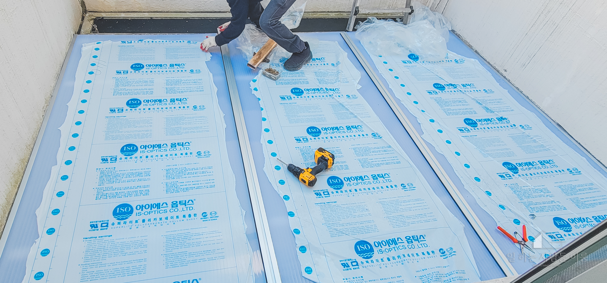 /user/e/eroomdesign/editor/2303/257c5a9a9515455b9c924847ee842f69_1678749290_7929.jpg 이미지크게보기