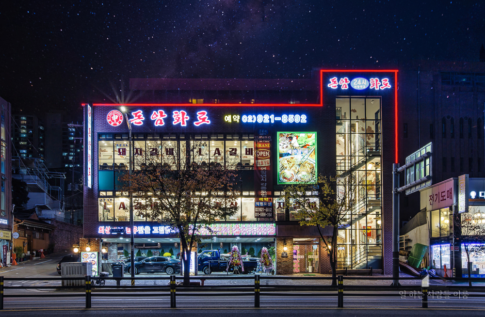 2d2fa2e296e743dda4b0cd1cf3e9a2b5_1700221382_5879.jpg 2d2fa2e296e743dda4b0cd1cf3e9a2b5_1700221382_5879.jpg