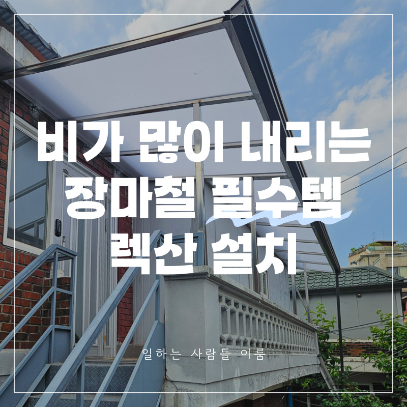 80469060b32ea35862c1af1b5fe9138f_1720010880_9097.jpg 80469060b32ea35862c1af1b5fe9138f_1720010880_9097.jpg