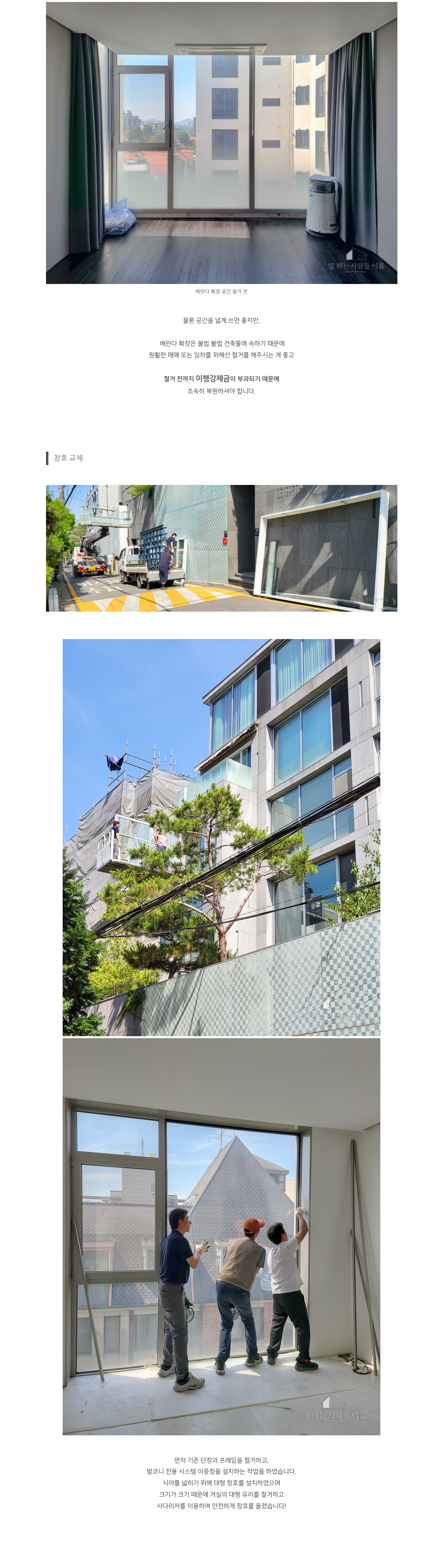 15ec0222061c42db26696e12f370d5e7_1722952776_4523.jpg 15ec0222061c42db26696e12f370d5e7_1722952776_4523.jpg