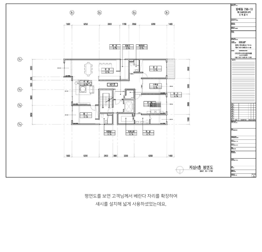 15ec0222061c42db26696e12f370d5e7_1722952932_3158.jpg 15ec0222061c42db26696e12f370d5e7_1722952932_3158.jpg