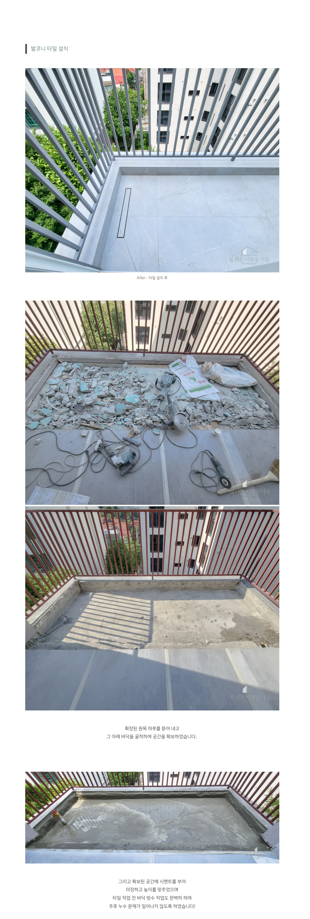 15ec0222061c42db26696e12f370d5e7_1722954140_17.jpg 15ec0222061c42db26696e12f370d5e7_1722954140_17.jpg