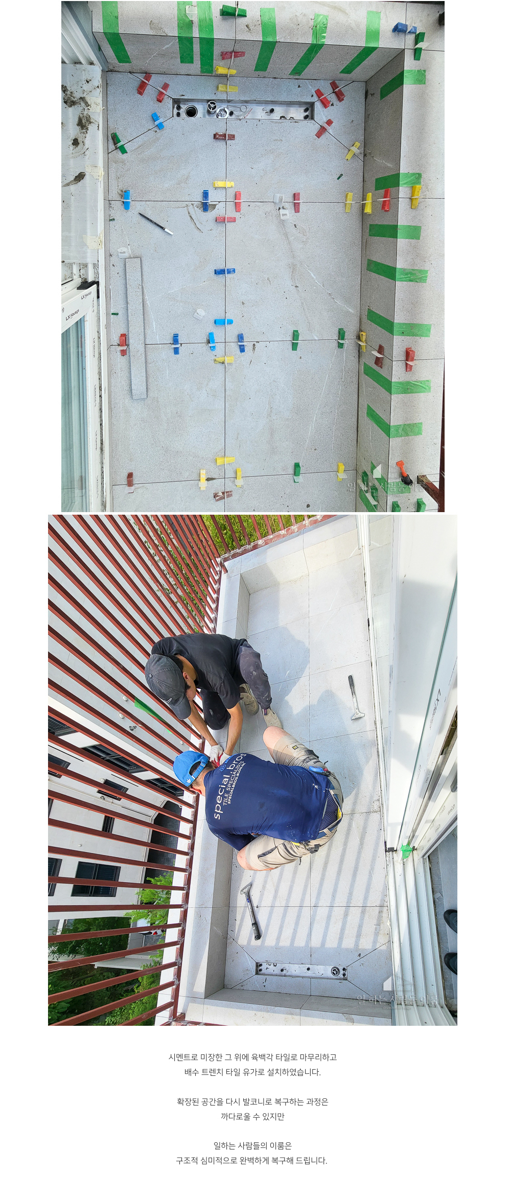 15ec0222061c42db26696e12f370d5e7_1722954147_6158.jpg 15ec0222061c42db26696e12f370d5e7_1722954147_6158.jpg