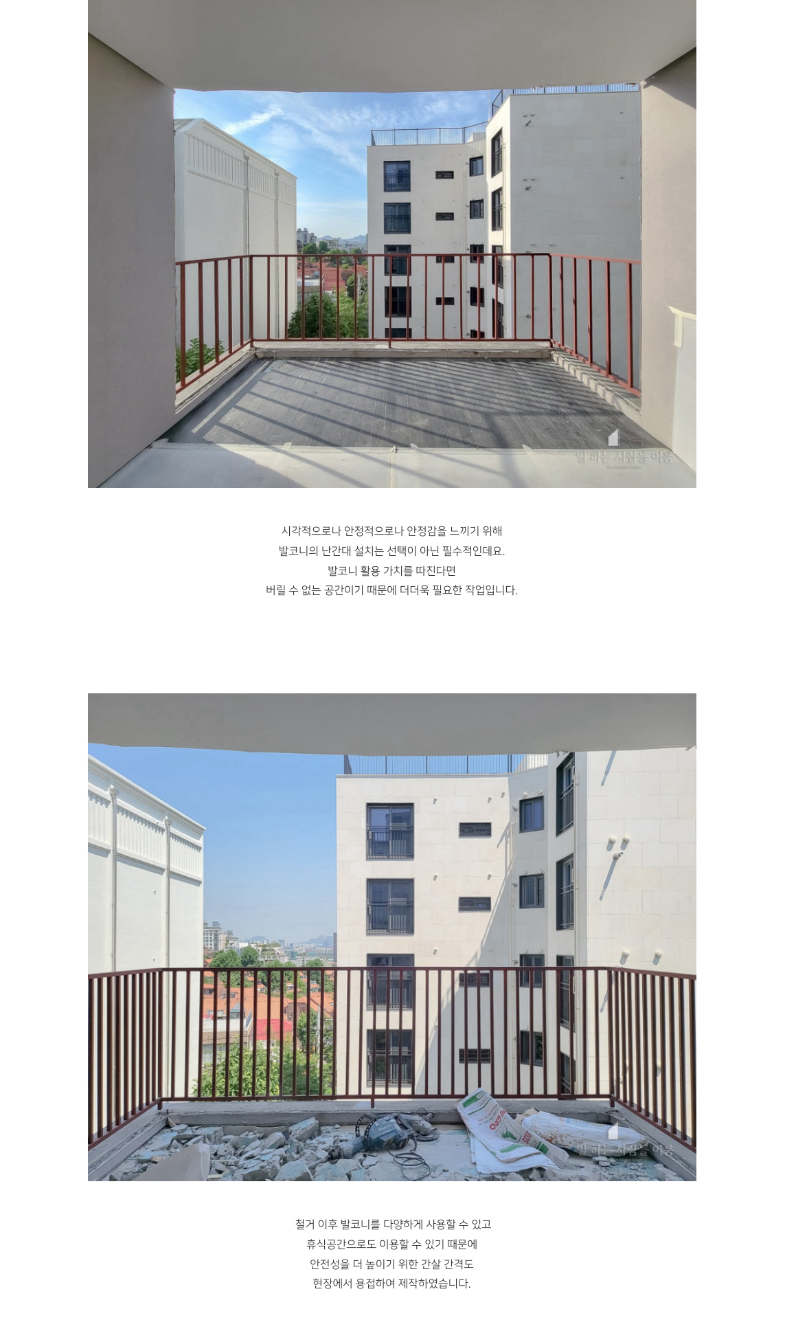 15ec0222061c42db26696e12f370d5e7_1722954526_9344.jpg 15ec0222061c42db26696e12f370d5e7_1722954526_9344.jpg