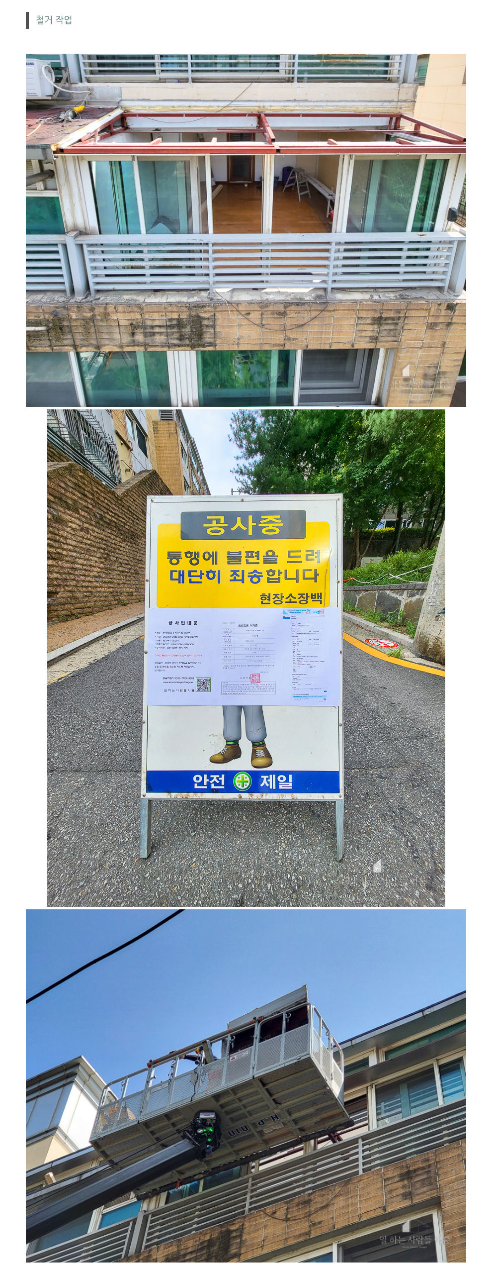 11ef4c6c79e5cee0ba8dfa1497f5ccb6_1727286623_6388.jpg 11ef4c6c79e5cee0ba8dfa1497f5ccb6_1727286623_6388.jpg