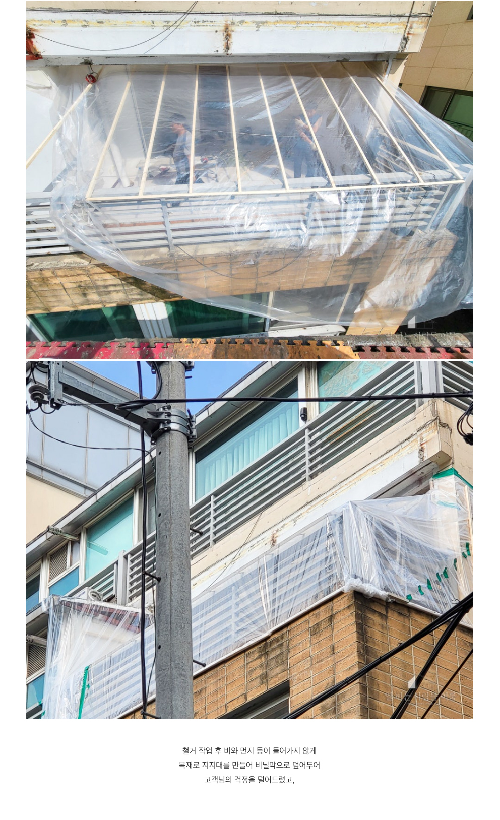 11ef4c6c79e5cee0ba8dfa1497f5ccb6_1727286624_5161.jpg 11ef4c6c79e5cee0ba8dfa1497f5ccb6_1727286624_5161.jpg