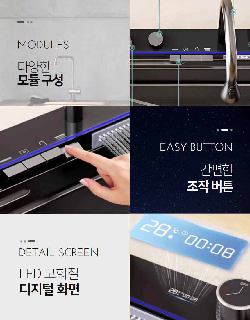 /user/e/eroomdesign/editor/2410/9960f1015f72d7ff531302a348df5fa3_1729855842_1024.jpg 이미지크게보기