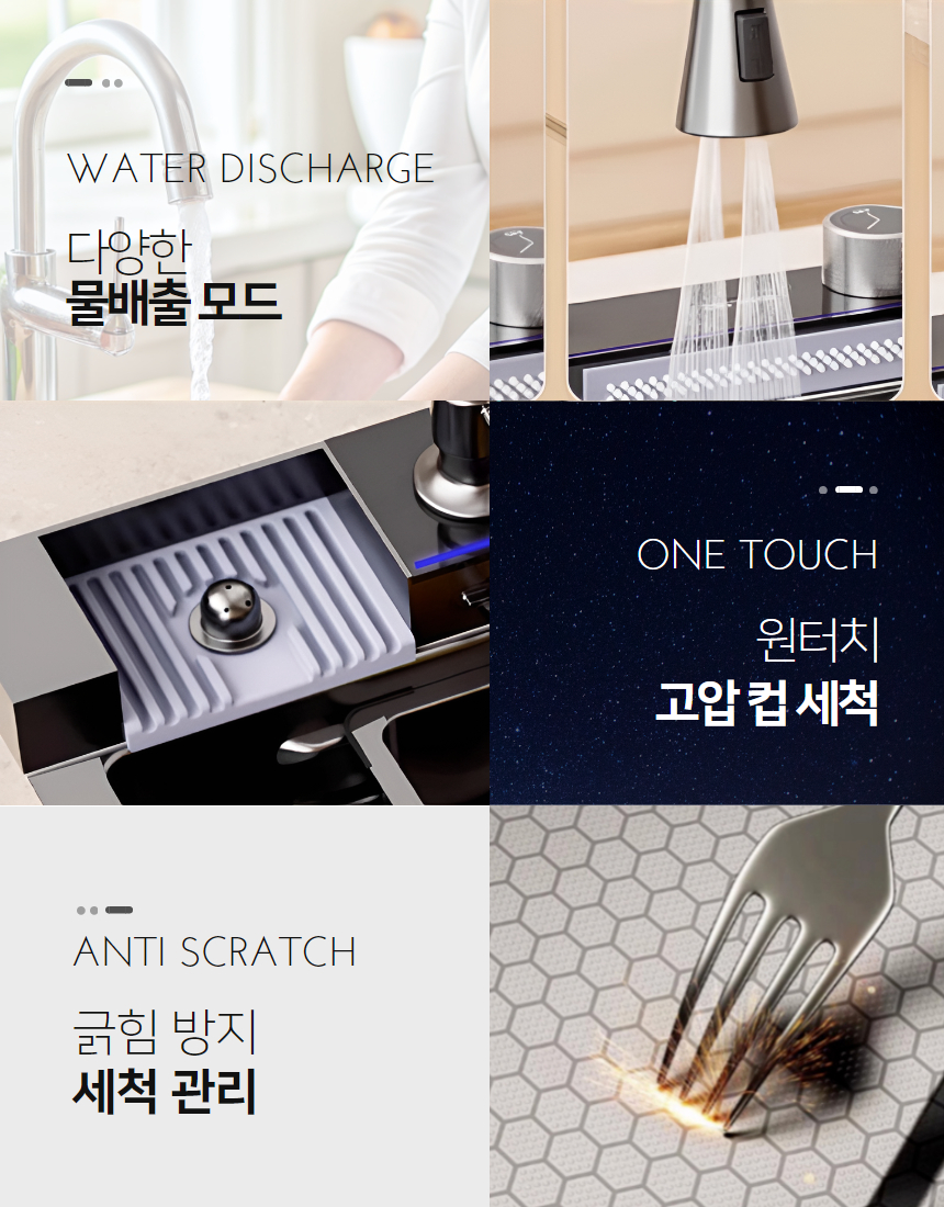 /user/e/eroomdesign/editor/2410/9960f1015f72d7ff531302a348df5fa3_1729855842_2103.jpg 이미지크게보기