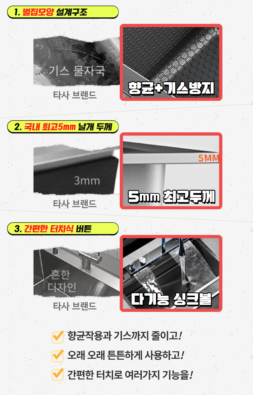 /user/e/eroomdesign/editor/2410/9960f1015f72d7ff531302a348df5fa3_1729855842_4069.jpg 이미지크게보기