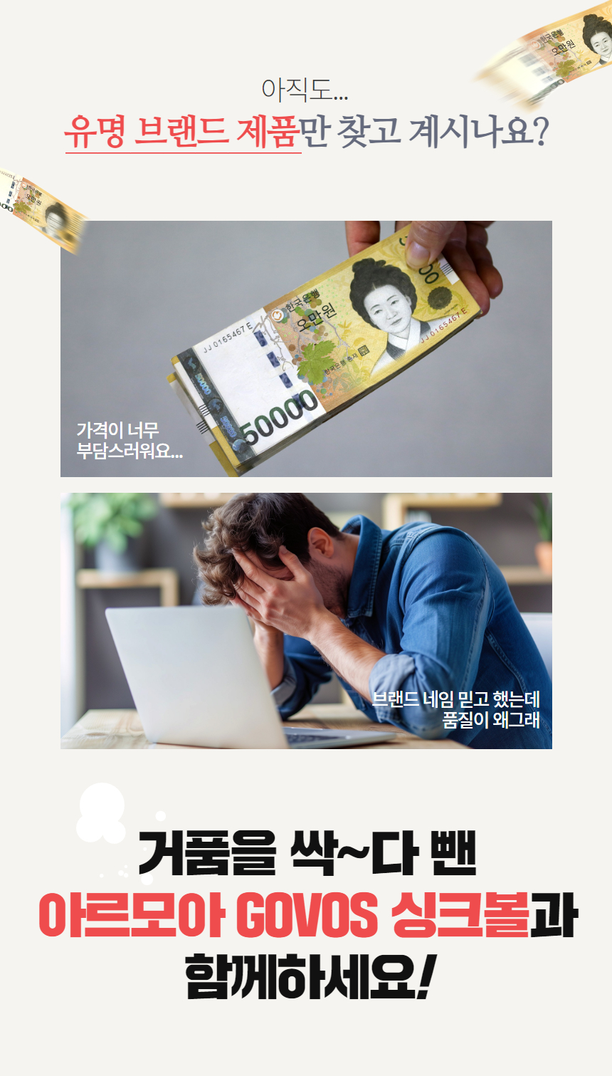 /user/e/eroomdesign/editor/2410/9960f1015f72d7ff531302a348df5fa3_1729855842_5979.jpg 이미지크게보기