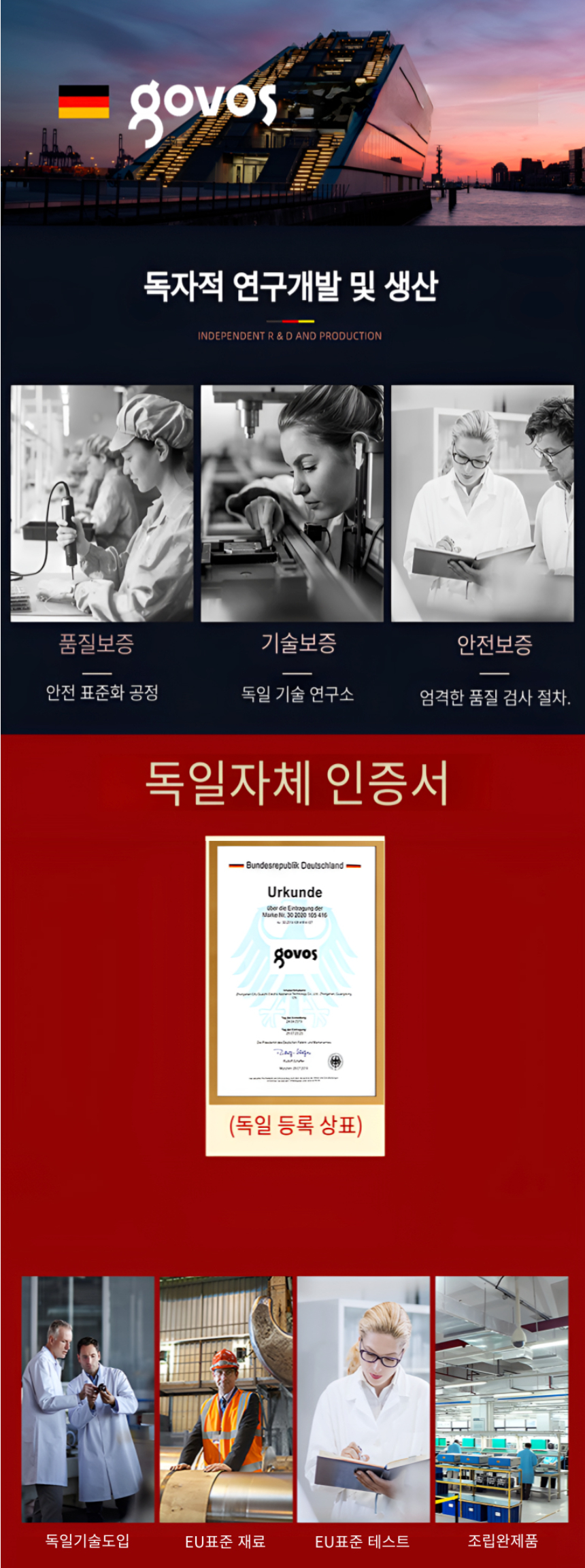 /user/e/eroomdesign/editor/2410/9960f1015f72d7ff531302a348df5fa3_1729855842_7129.jpg 이미지크게보기