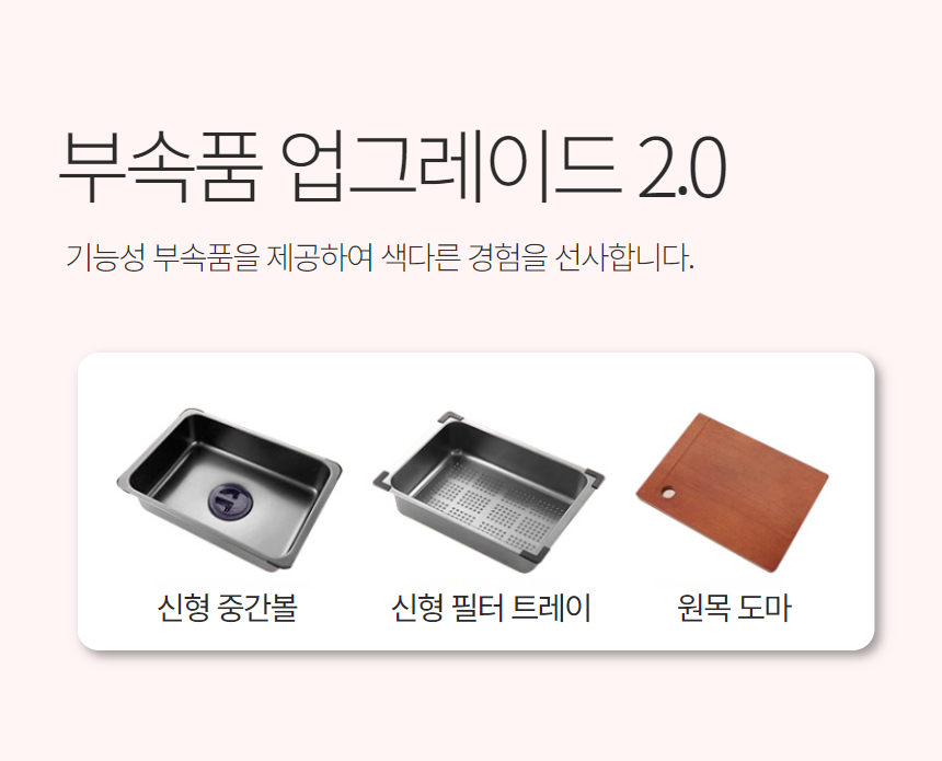 /user/e/eroomdesign/editor/2410/9960f1015f72d7ff531302a348df5fa3_1729855842_8069.jpg 이미지크게보기