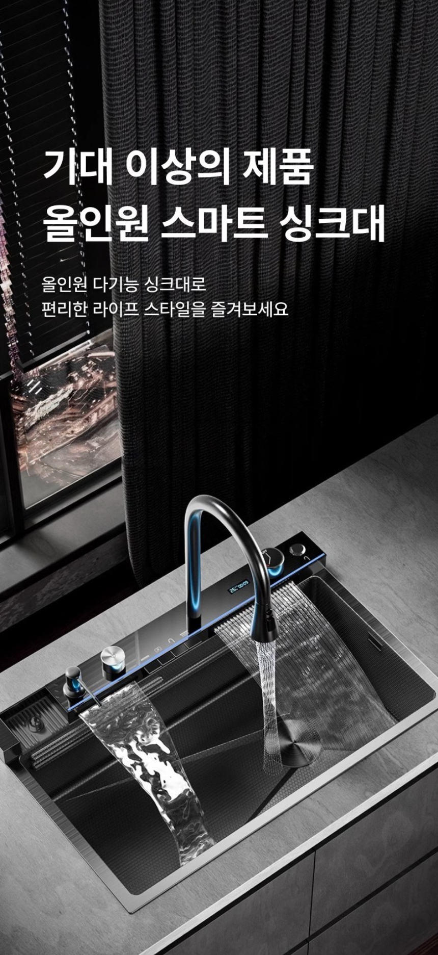 /user/e/eroomdesign/editor/2410/9960f1015f72d7ff531302a348df5fa3_1729855842_9049.jpg 이미지크게보기