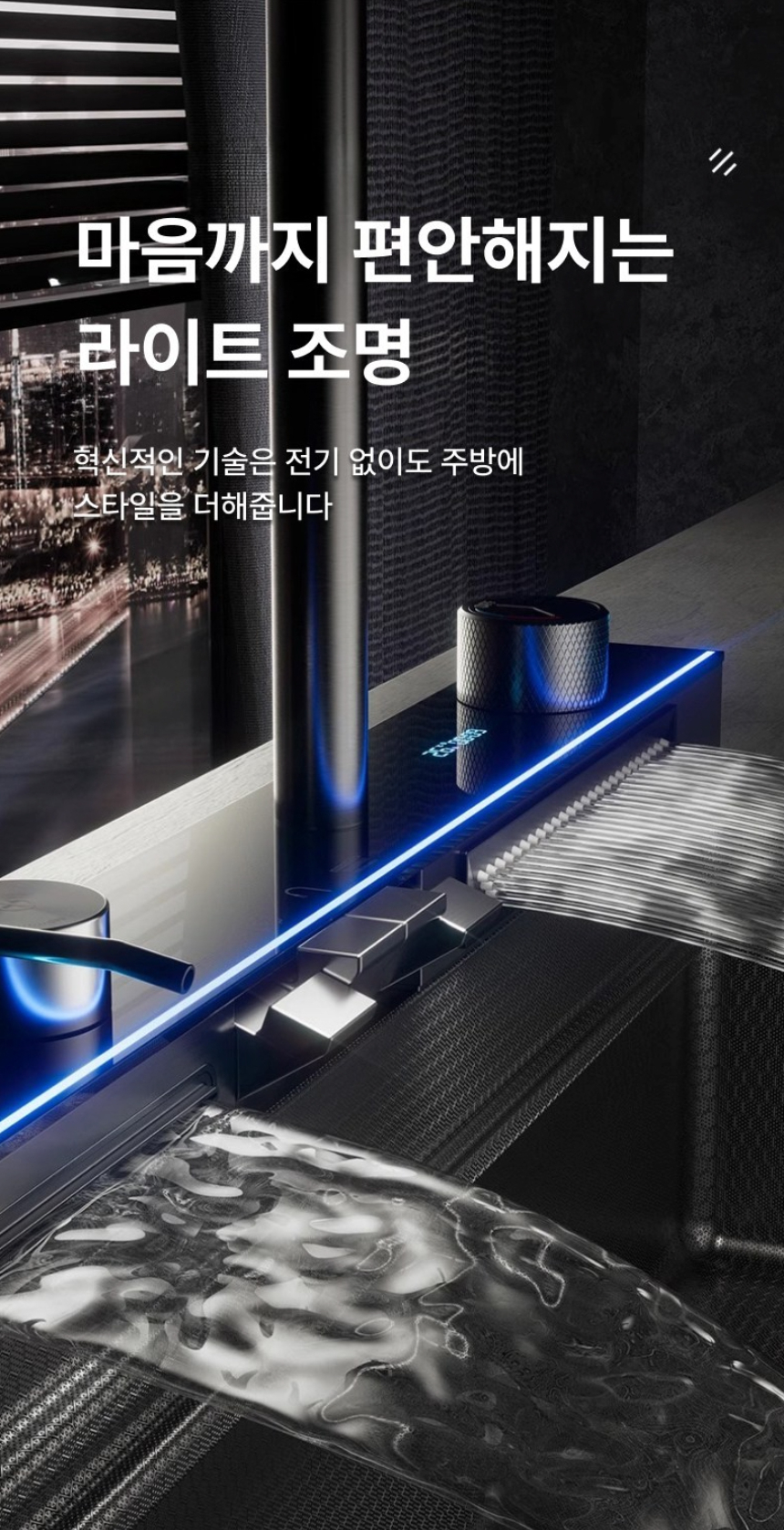 /user/e/eroomdesign/editor/2410/9960f1015f72d7ff531302a348df5fa3_1729855860_5577.jpg 이미지크게보기