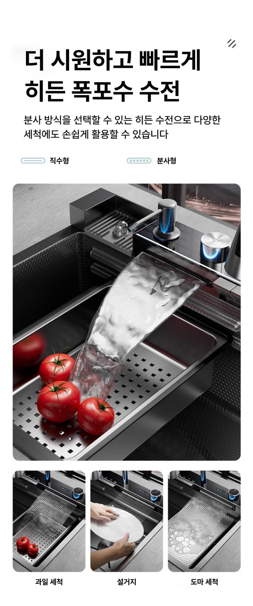 /user/e/eroomdesign/editor/2410/9960f1015f72d7ff531302a348df5fa3_1729855860_9349.jpg 이미지크게보기