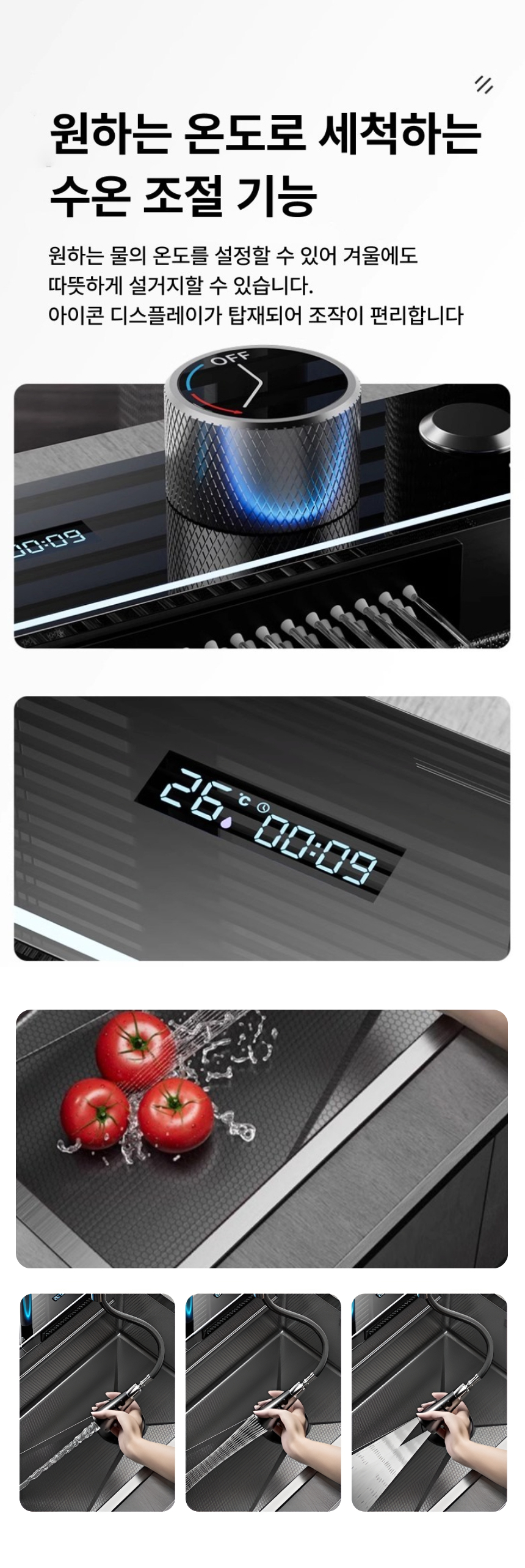 /user/e/eroomdesign/editor/2410/9960f1015f72d7ff531302a348df5fa3_1729855861_0643.jpg 이미지크게보기