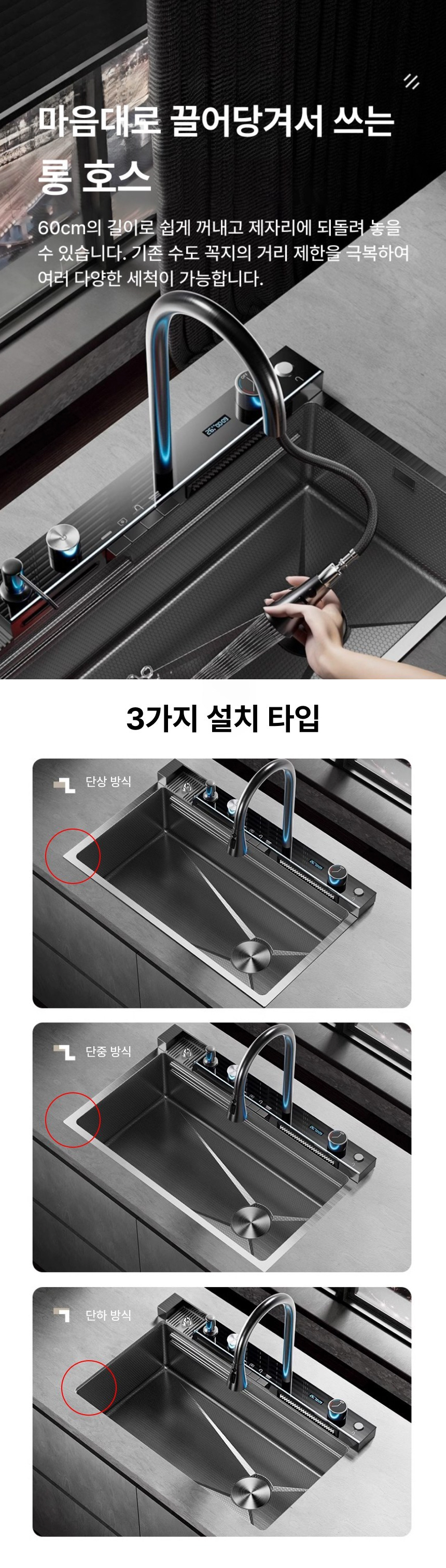 /user/e/eroomdesign/editor/2410/9960f1015f72d7ff531302a348df5fa3_1729855861_2034.jpg 이미지크게보기