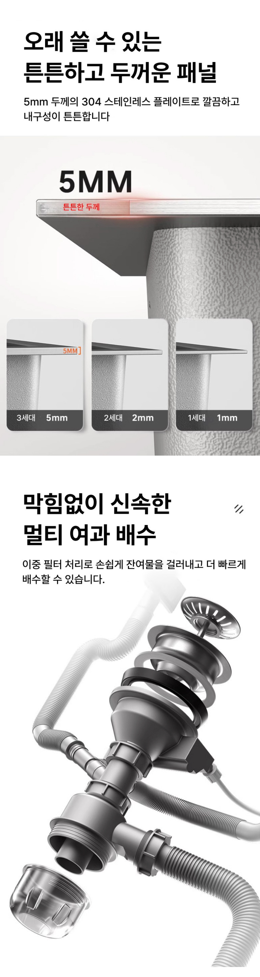 /user/e/eroomdesign/editor/2410/9960f1015f72d7ff531302a348df5fa3_1729855861_3378.jpg 이미지크게보기