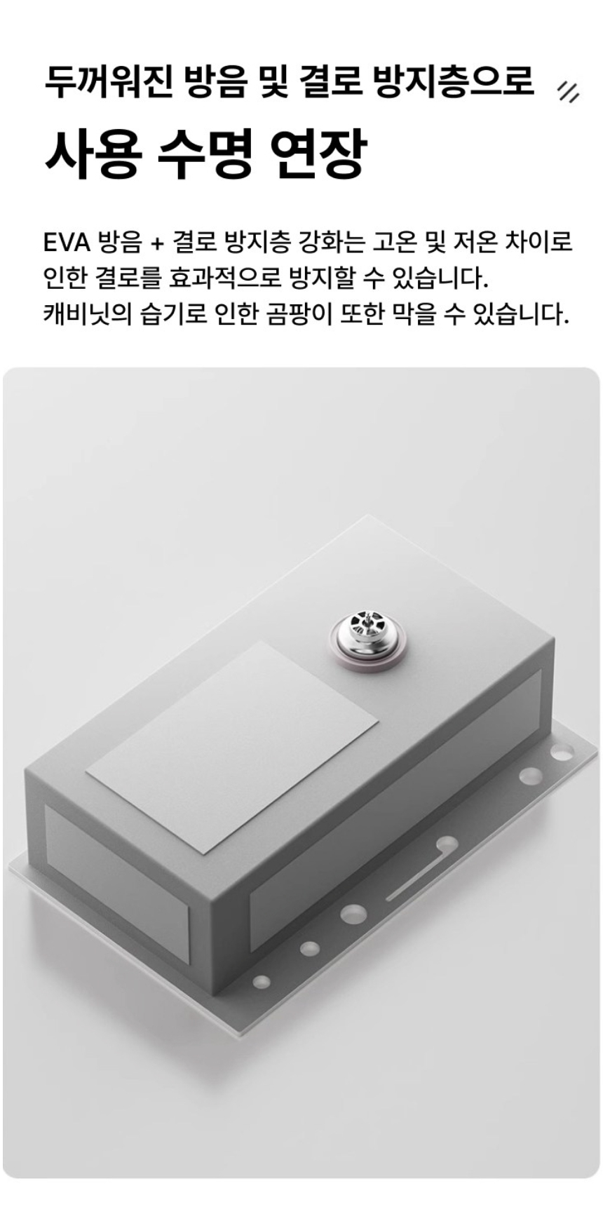 /user/e/eroomdesign/editor/2410/9960f1015f72d7ff531302a348df5fa3_1729855861_4498.jpg 이미지크게보기