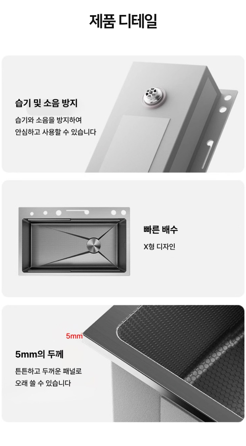 /user/e/eroomdesign/editor/2410/9960f1015f72d7ff531302a348df5fa3_1729855861_5359.jpg 이미지크게보기