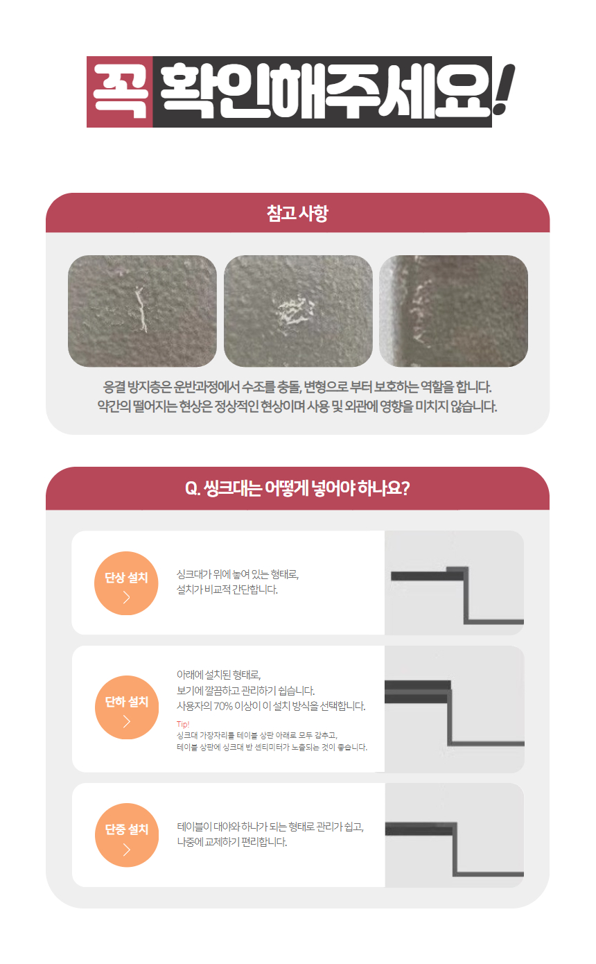 /user/e/eroomdesign/editor/2410/9960f1015f72d7ff531302a348df5fa3_1729855861_619.jpg 이미지크게보기