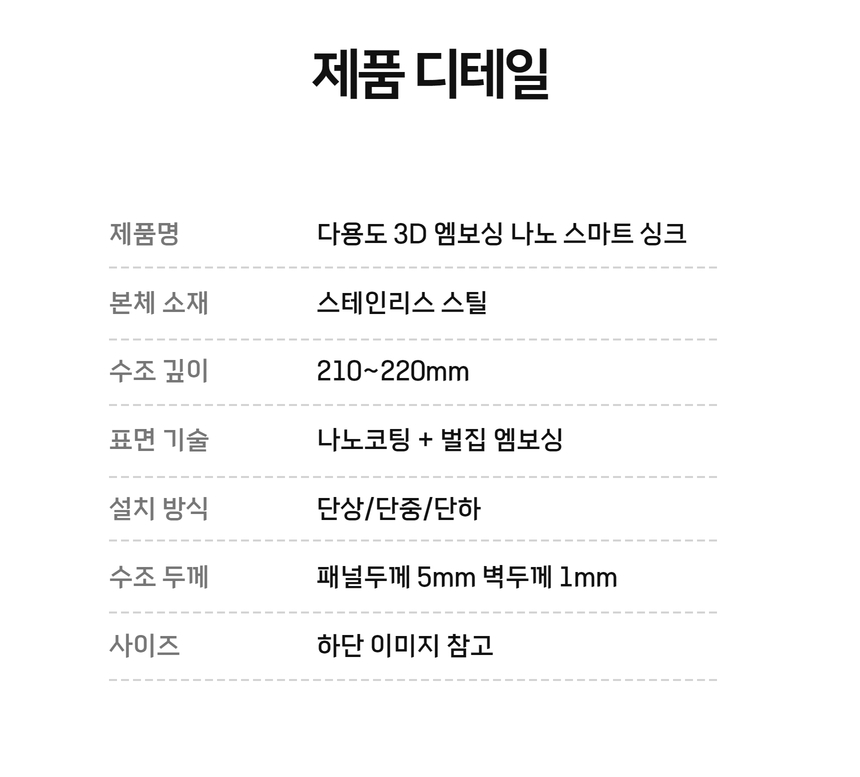 /user/e/eroomdesign/editor/2410/9960f1015f72d7ff531302a348df5fa3_1729855861_6862.jpg 이미지크게보기