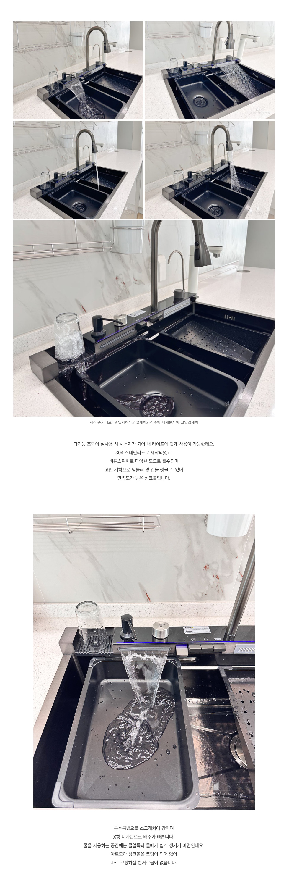 5a9b1515aa42e68dccd6b633ab66e766_1734014658_4268.jpg 5a9b1515aa42e68dccd6b633ab66e766_1734014658_4268.jpg