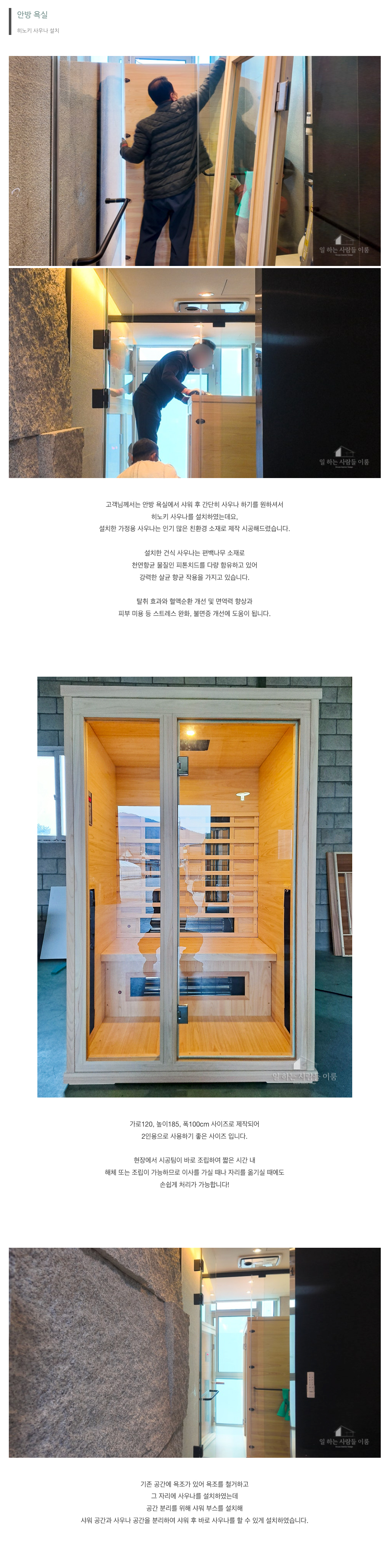 8b5bf12b4ba8641aed6c06e9ccdb4eea_1739161652_6142.jpg 8b5bf12b4ba8641aed6c06e9ccdb4eea_1739161652_6142.jpg