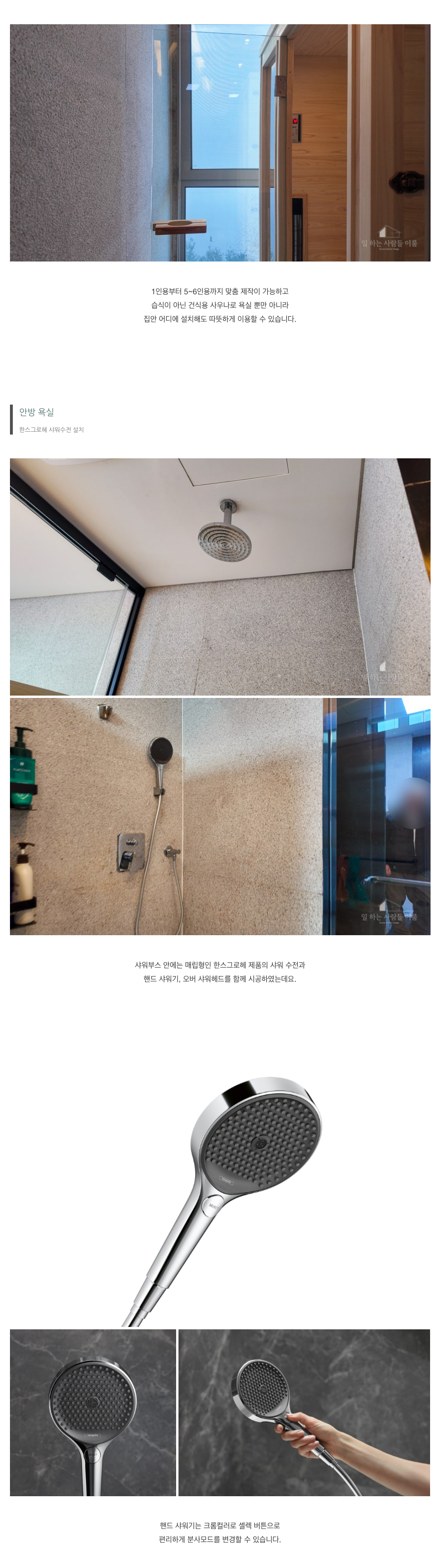 8b5bf12b4ba8641aed6c06e9ccdb4eea_1739161653_304.jpg 8b5bf12b4ba8641aed6c06e9ccdb4eea_1739161653_304.jpg