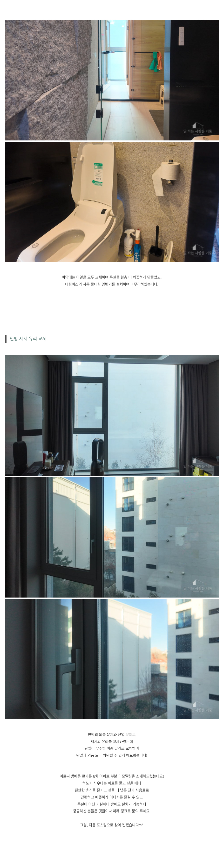 8b5bf12b4ba8641aed6c06e9ccdb4eea_1739161653_9663.jpg 8b5bf12b4ba8641aed6c06e9ccdb4eea_1739161653_9663.jpg