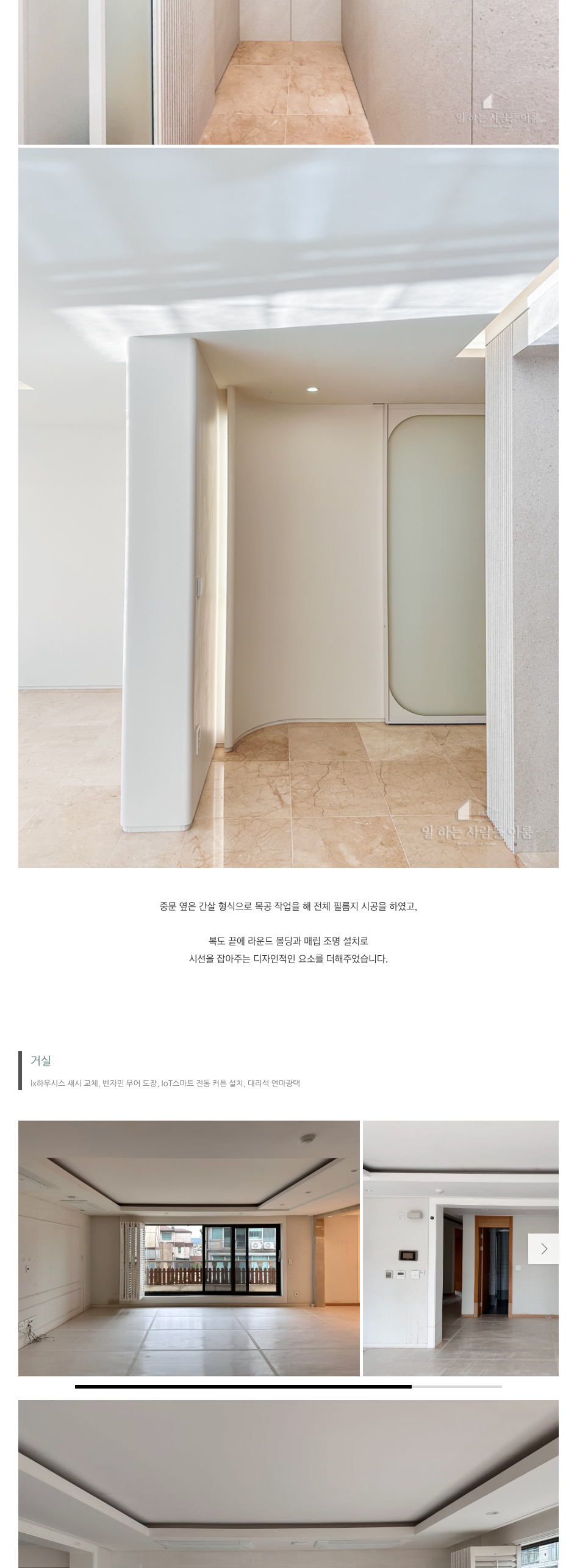 3c7f636d737a267995b648705289cc66_1742295462_1151.png 3c7f636d737a267995b648705289cc66_1742295462_1151.png